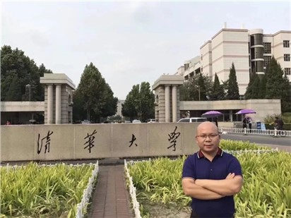 嬰商國際集團董事長、歐能達品牌創(chuàng)始人【甘濤】參加清華大學(xué)經(jīng)管學(xué)院EMBA2018級開學(xué)典禮！