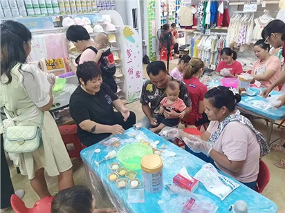 歐能達(dá)市場(chǎng)新聞