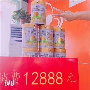 歐能達(dá)市場(chǎng)新聞