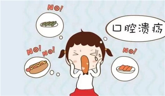 寶寶口腔潰瘍?cè)趺崔k？