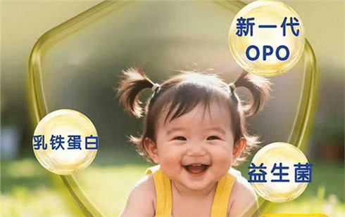 ?? 寶寶換季總中招？#菁予羊奶粉 來(lái)守護(hù)！