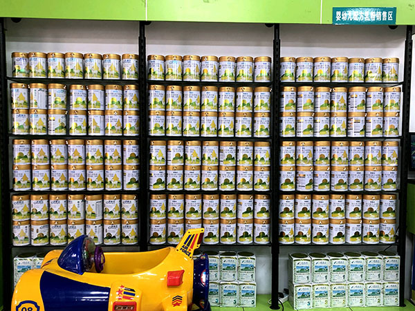 歐能達(dá)羊奶陳列剪影