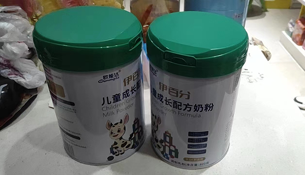 伊百分大搶購(gòu)